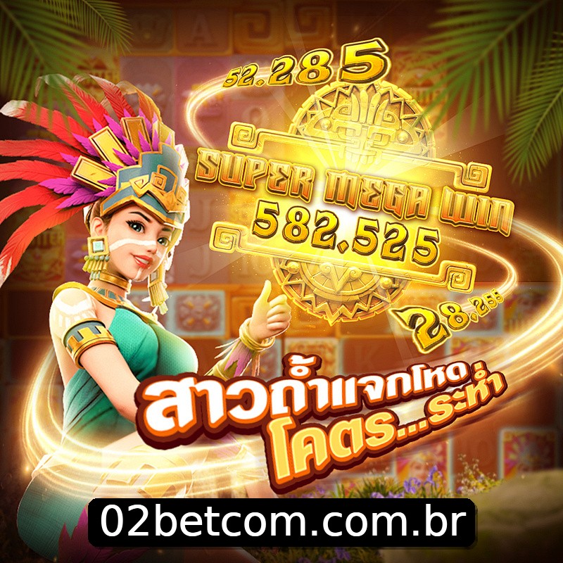 Segurança 2FA 02bet